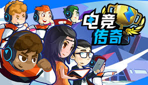 pa视讯游戏 3d桌面游戏酒吧