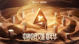 pa视讯游戏 3d彩色拼接小游戏大全